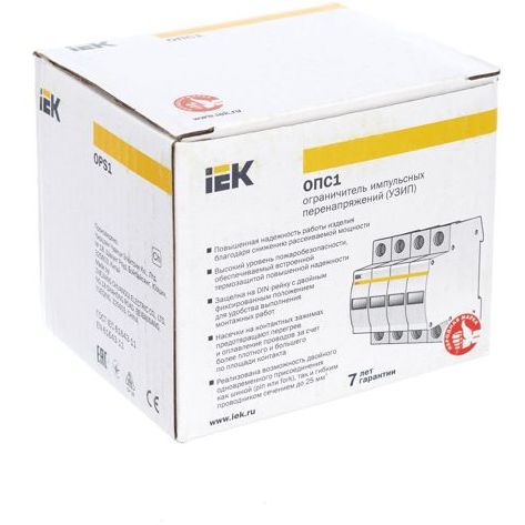 Ограничитель перенапряжения ОПС1-C 4P IEK MOP20-4-C