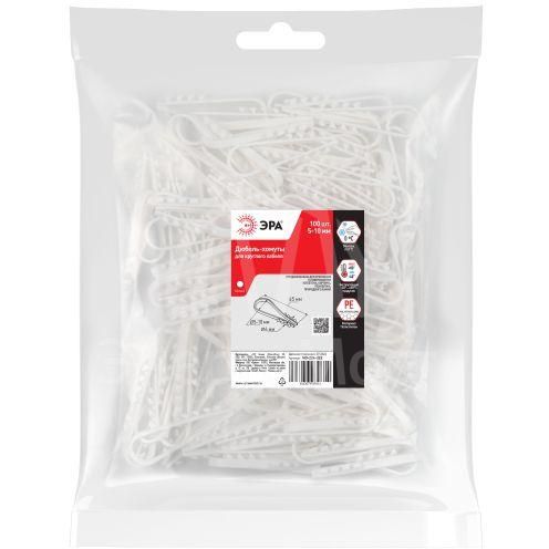 Дюбель-хомут 5-10мм для круглого кабеля NO-224-222 бел. (уп.100шт) ЭраБ0066284