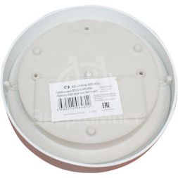 Светильник "Банник" 1301 круг малый НПП 03-60-013 IP54 бел. пласт. Элетех 1005500879