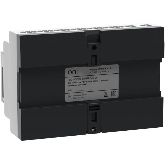 Модуль ЦПУ ПЛК 410 8 DI 6 UI (0-10В/DI) 8 RO 12В-24В DC или 24В AC с Ethernet портом с экраном ONI PLC-410-CPU-14U08R-1AD-00