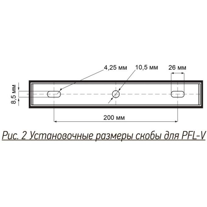 Прожектор светодиодный PFL-V 400Вт 6500К IP65 ДО Pro JazzWay 5045026