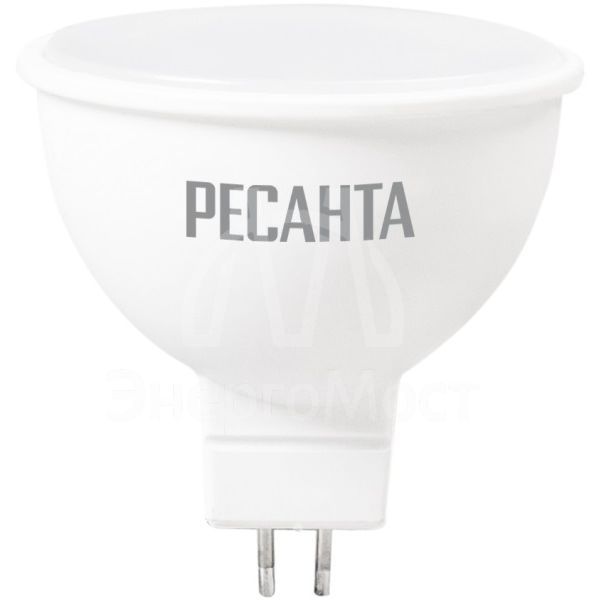 Лампа светодиодная РЕСАНТА LL-R-MR16-7W-230-4K-GU5.3