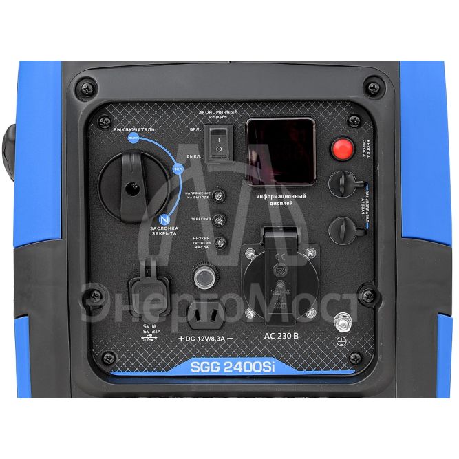 Бензогенератор инверторный SGG 2400Si