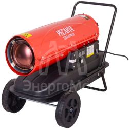 Тепловая дизельная пушка Ресанта ТДП-20АКД