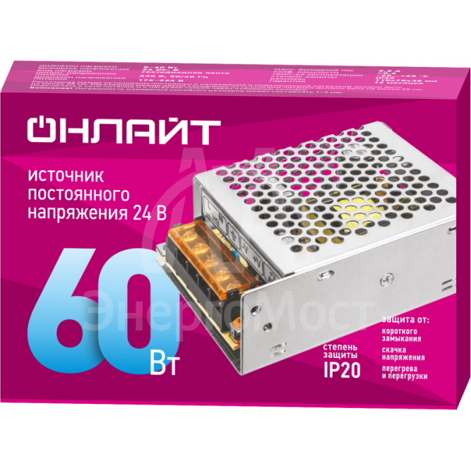 Драйвер для светодиодной ленты 90 640 OD-P60-IP20-24V ОНЛАЙТ 90640
