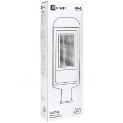 Светильник светодиодный консольный ДКУ-8004-Д 150Вт 5000К IP65 PROxima EKF SLL-8004-150-5000