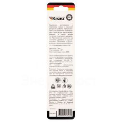 Сверло по металлу 7мм &amp;quot;Кобальт&amp;quot; (сталь HSS-Co 5% M35 P6M5K5) DIN 338 (блист.1шт) Kranz KR-91-0509