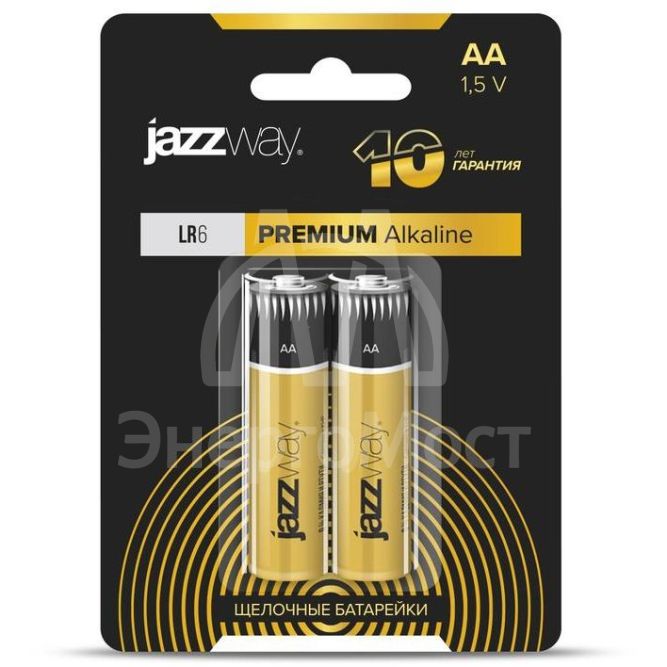 Элемент питания алкалиновый AA/LR6 1.2В Premium Alkaline BL-2 (блист.2шт) JazzWay 5026896