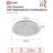 Светильник светодиодный DECO СОЗВЕЗДИЕ 24Вт 230В 6500К 1560лм 300мм IN HOME 4690612025131
