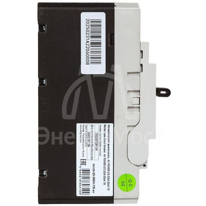 Выключатель автоматический 3п 250А 50кА AV POWER-2/3 ETU2.0 AVERES EKF mccb-23-250-2.0-av