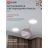 Светильник ДВО RLP-eco 24Вт 230В 160-260В 4000К 1680лм 300/285мм бел. IP40 IN HOME 4690612007991