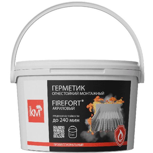 Герметик огнестойкий монтажный акриловый EI240 FIREFORT (ведро 3кг) KM-FF-G-3000 КМ LO53706