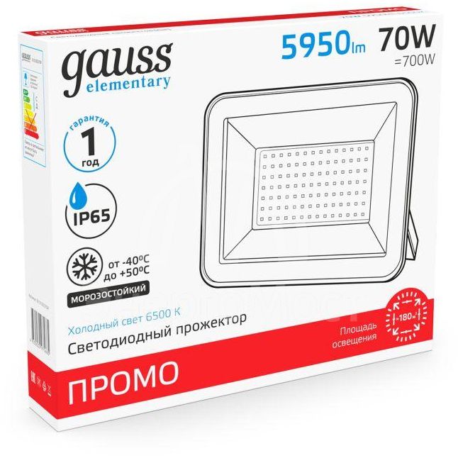 Прожектор светодиодный Elementary 70Вт 4370лм IP65 6500К черн. ПРОМО Gauss 613100370P