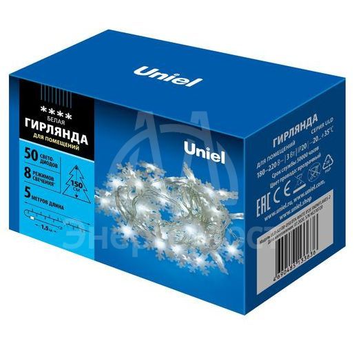 Гирлянда LED &amp;quot;Снежинки-2&amp;quot; ULD-S0500-050/DTA WHITE IP20 SNOWFLAKES-2 5м 50 диодов бел. свет провод прозр. Uniel UL-00007196