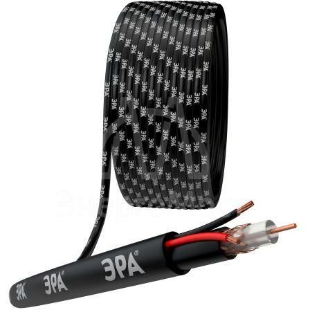 Кабель для аналогового видеонаблюдения K-0.5-PE КВК-П-2+2х0.5кв.мм 200м черн. Эра Б0052733