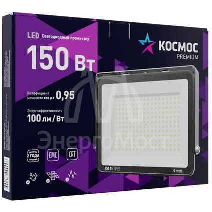 Прожектор светодиодный PREMIUM 150Вт 6500К 15000лм IP65 КОСМОС KOS_PR_LED_150