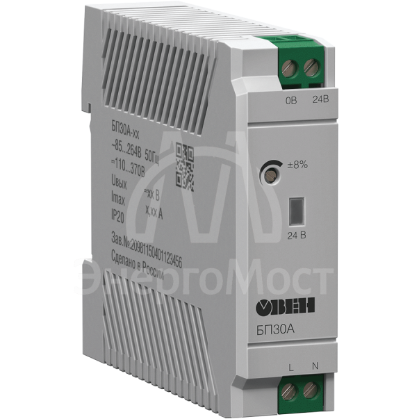 Блок питания БП60А-24С ОВЕН 102821