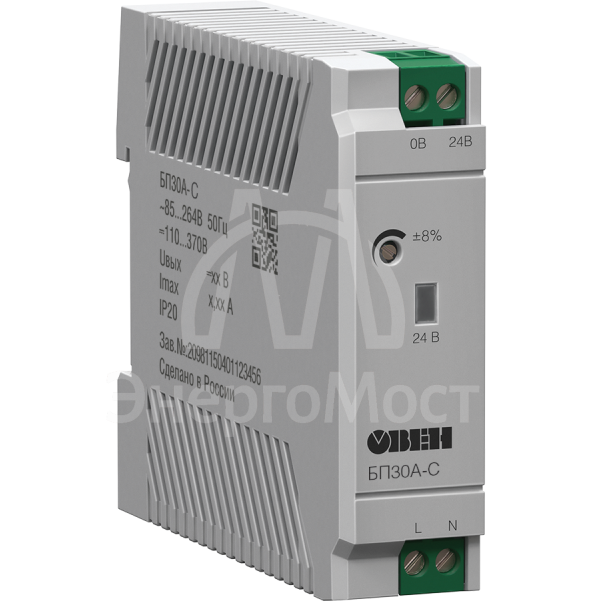 Блок питания БП60А-24С ОВЕН 102821