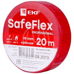 Изолента ПВХ 19мм (рул.20м) крас. SafeFlex EKF plc-iz-sf-r