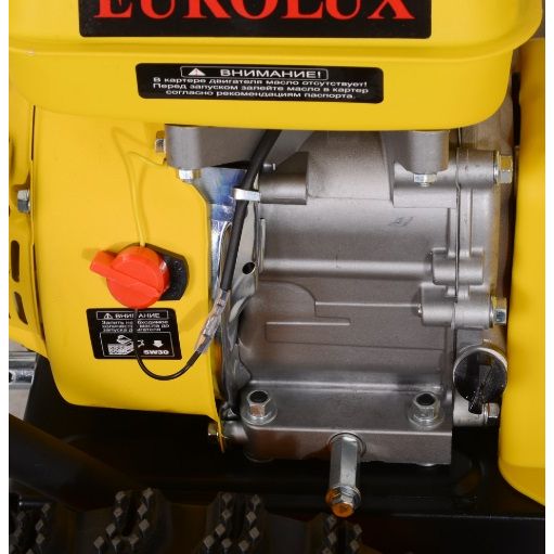 Снегоуборщик Eurolux SM 4000