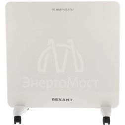 Конвектор электрический с механическим термостатом 1кВт СТИЧ-нагревательный элемент Rexant 60-0093
