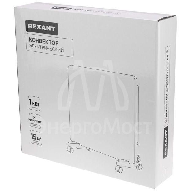 Конвектор электрический с механическим термостатом 1кВт СТИЧ-нагревательный элемент Rexant 60-0093