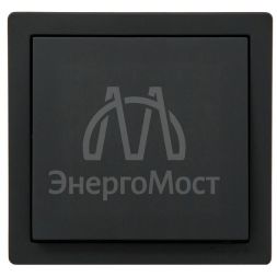 Выключатель 1-клав. LETO черн. бархат LEZARD 752-4200-100