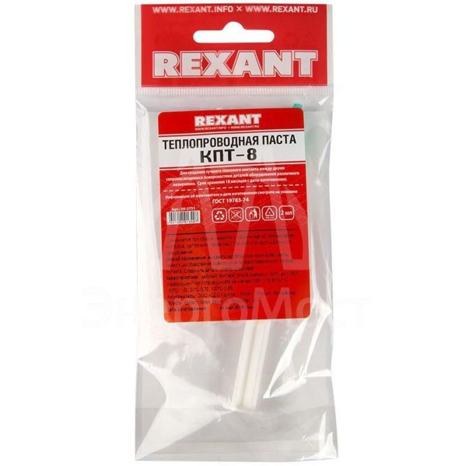 Паста теплопроводная КПТ-8 шприц 2мл REXANT 09-3751