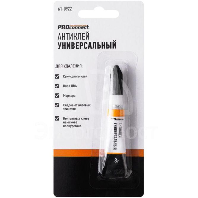 Антиклей универсальный (3гр) PROCONNECT 61-0922