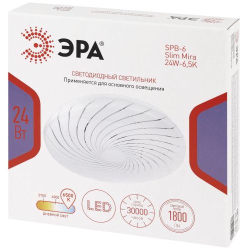 Светильник светодиодный SPB-6 Slim Mira 24W-6.5K 24Вт 6500К IP20 1800лм без ДУ Эра Б0071134