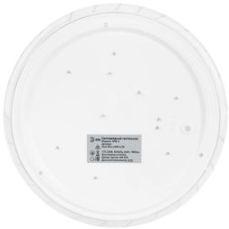 Светильник светодиодный SPB-6 Slim Mira 24W-6.5K 24Вт 6500К IP20 1800лм без ДУ Эра Б0071134