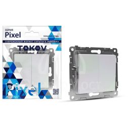 Выключатель 2-кл. СП Pixel 10А IP20 механизм перламутр. TOKOV ELECTRIC TKE-PX-V2-C04