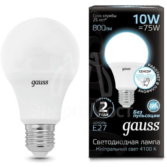 Лампа светодиодная Black 10Вт A60 грушевидная 4100К нейтр. бел. E27 800лм с датчиком движения GAUSS 102502210-M