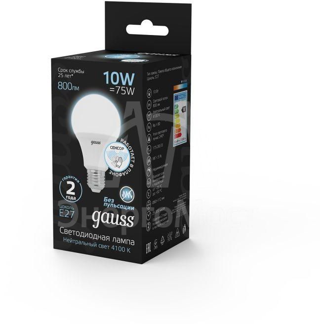 Лампа светодиодная Black 10Вт A60 грушевидная 4100К нейтр. бел. E27 800лм с датчиком движения GAUSS 102502210-M