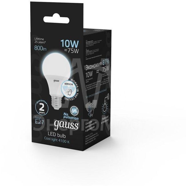 Лампа светодиодная Black 10Вт A60 грушевидная 4100К нейтр. бел. E27 800лм с датчиком движения GAUSS 102502210-M