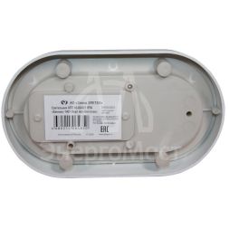 Светильник &amp;quot;Банник&amp;quot; 1401 овал малый НПП 03-60-021 IP54 бел. пласт. Элетех 1005500883