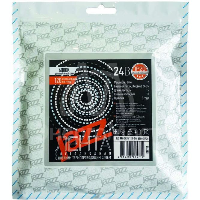 Лента светодиодная PLS PRO 2835/168-24В 4000К IP20 (уп.5м) Pro JazzWay 5015753