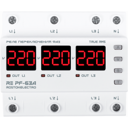 Реле переключения фаз RE PF-63A