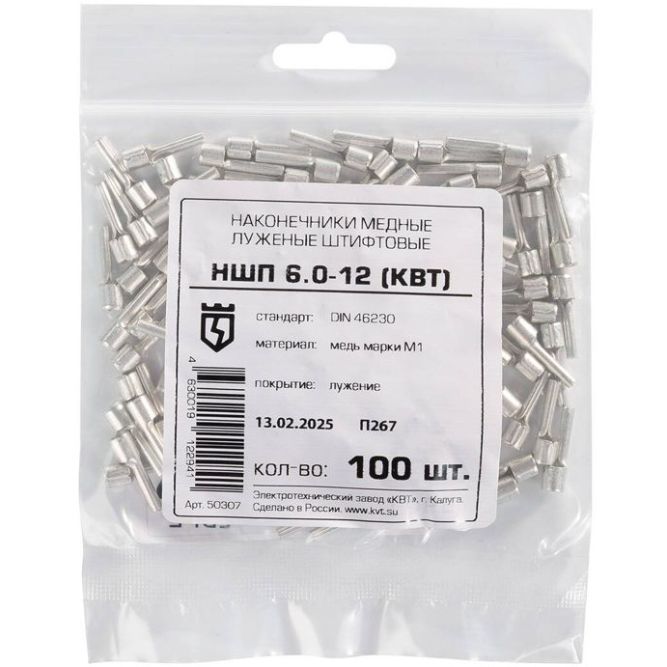Наконечник штифтовой плоский НШП-6 КВТ 50307