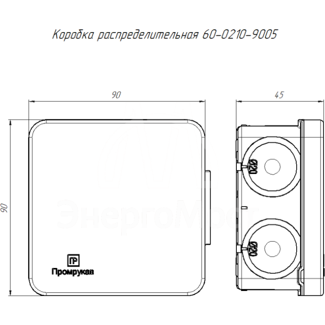 Коробка распределительная ОП 80х80х40мм двухкомпонентная безгалоген. (HF) для прямого монтажа черн. Промрукав 60-0210-9005