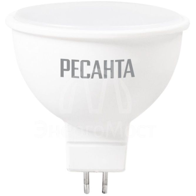 Лампа светодиодная РЕСАНТА LL-R-MR16-7W-230-3K-GU5.3