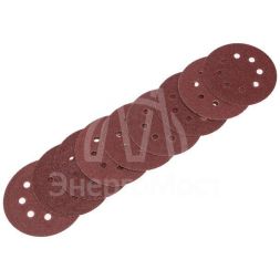 Диск абразивный перфорированный на ворсовой основе на липучке P40 125мм (уп.10шт) Kranz KR-91-1164