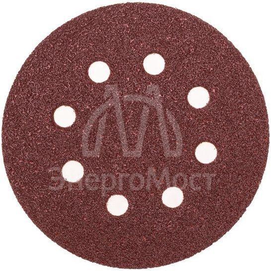 Диск абразивный перфорированный на ворсовой основе на липучке P40 125мм (уп.10шт) Kranz KR-91-1164