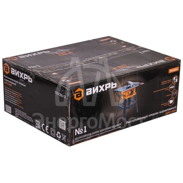 Станок распиловочный циркулярный ЦРС-255 Вихрь