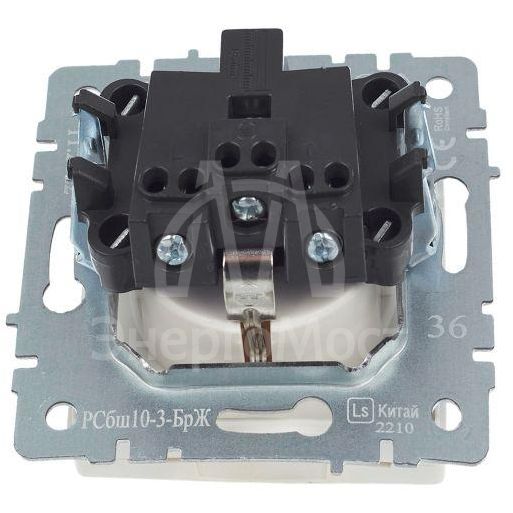 Розетка BRITE РСбш10-3-БрЖ 16А IP20 с заземл. защ. шторки с крышкой жемчуж. IEK BR-R16-16-K36