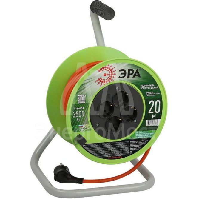 Удлинитель на катушке 4х20м с заземл. RP-4e-3x1.5-20m ПВС 3х1.5 Эра Б0056101