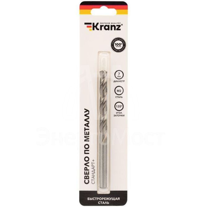 Сверло по металлу 7мм &amp;quot;Стандарт+&amp;quot; (P6M5 M-2) DIN 338 (блист.1шт) Kranz KR-91-0530