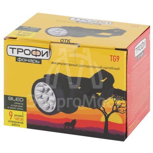 Фонарь TG9 налобный аккум. 4В 0.9А.ч 9хLED ЗУ 220В карт. упак. Трофи C0045557