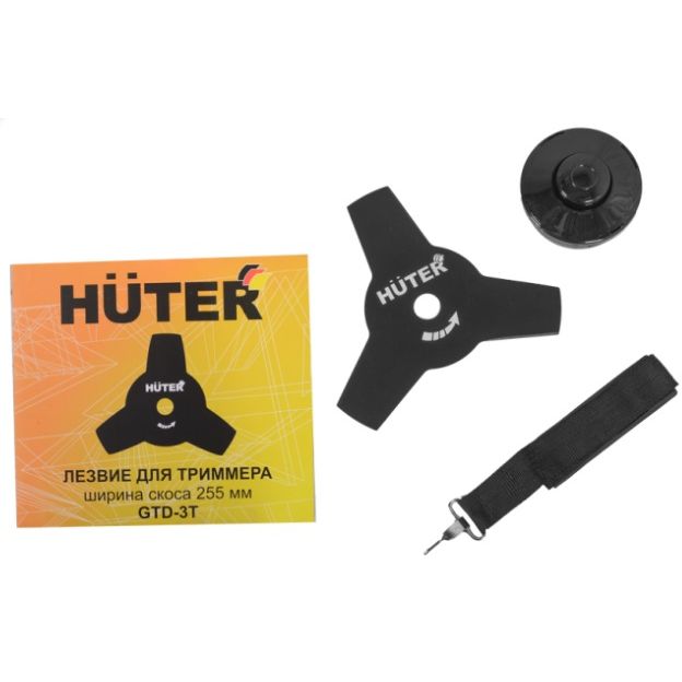 Электрический триммер GET-LS45 Grey Huter