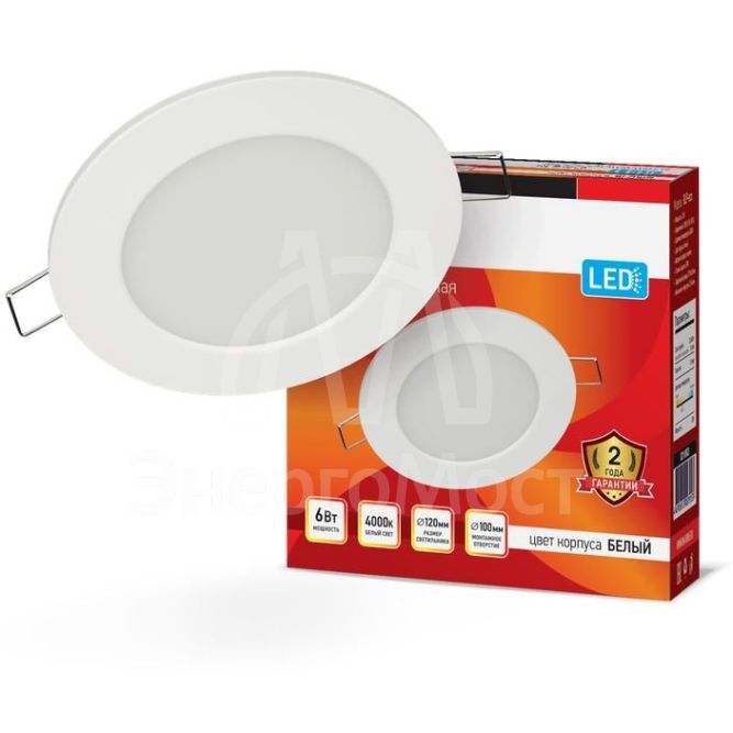 Светильник светодиодный ДВО RLP-eco 6Вт 230В 4000К 420лм 120/100мм IP40 бел. IN HOME 4690612009995